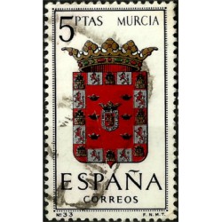 (1559) 1964. 5 Pesetas