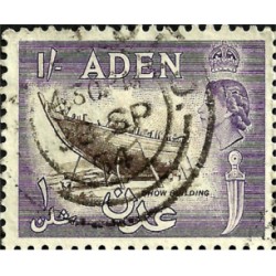 Aden. 1955. 1/- . Dhow Building