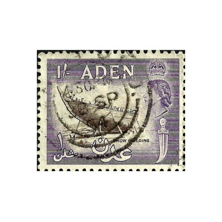 Aden. 1955. 1/- . Dhow Building
