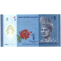 (51) Malasia. 2011. 1 Ringgit (SC)