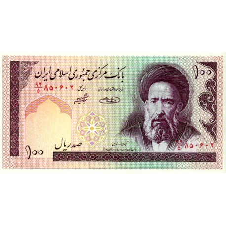 (140g) Irán. 1985-2005. 100 Rials (SC)