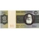 (193e) Brasil. 1970-80. 10 Cruzeiros (SC)