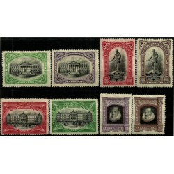 (FR11 a FR18) 1916. Serie Completa. III Centenario muerte de Cervantes