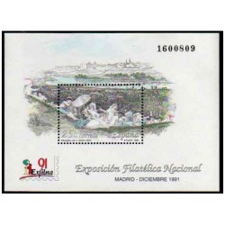 (3145) 1991. 25 Pesetas. Exposición Filatélica Nacional EXFILNA