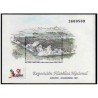 (3145) 1991. 25 Pesetas. Exposición Filatélica Nacional EXFILNA