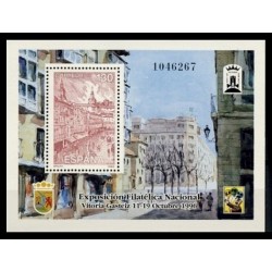 (3451) 1996. 130 Pesetas. Exposición Filatélica Nacional EXFILNA