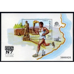 (2918) 1987. 20 Pesetas. Exposición Filatélica Nacional EXFILNA