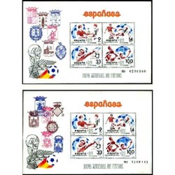 (2664 y 2665) 1982. 2x Hojitas Conm. de 9,14,33 y 100 Pesetas. Mundial 1982 España