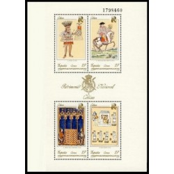 (3236) 1992. 27 Pesetas (Minipliego de 4 uds). Patrimonio Artístico Nacional. Códices