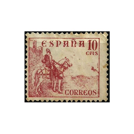 (1045) 1949-53. 10 Céntimos. Cid