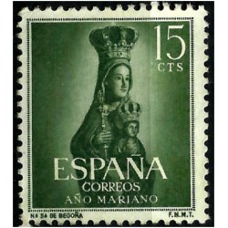 (1133) 1954. 10 Céntimos. Año Mariano
