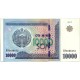 Uzbekistán. 2017. 1000 Som (SC)