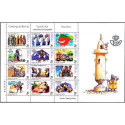 (3744 a 3755) 2000. 12x 20 Pesetas. Minipliego. Correspondencia Epistolar Escolar. Historia de España