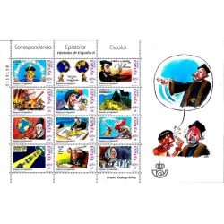 (3822 a 3833) 2001. 12x 25 Pesetas. Minipliego. Correspondencia Epistolar Escolar. Historia de España