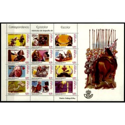 (3912 a 3929) 2002. 12x 0,10 Euro. Minipliego. Correspondencia Epistolar Escolar. Historia de España III