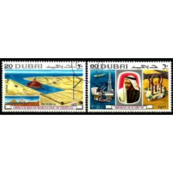 Émiratos Árabes Unidos (Dubai). Serie mini. Commemorating First Oil Export 1969