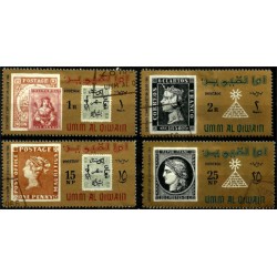 Émiratos Árabes Unidos (Umm-Al-Qiwain). 1966. Serie Completa. Centenary Stamp Exhibition