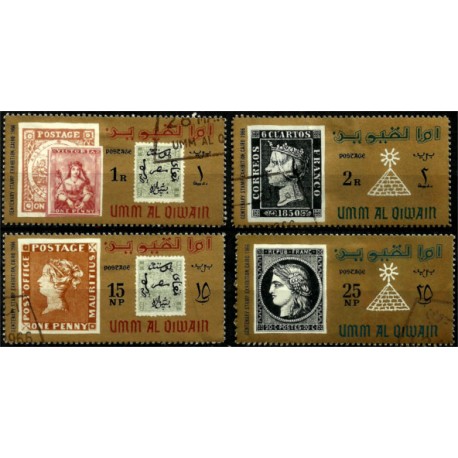 Émiratos Árabes Unidos (Umm-Al-Qiwain). 1966. Serie Completa. Centenary Stamp Exhibition