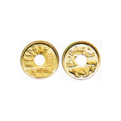 España. 1995. 25 Pesetas (SC) Castilla y León