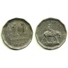 (60) Argentina. 1965. 10 Pesos (BC)