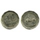 (60) Argentina. 1964. 10 Pesos (BC)