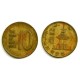 (6a) Corea del Sur. 1972. 10 Won (BC+)
