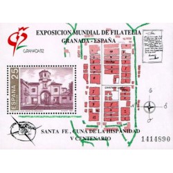 (3109) 1991. 25 Pesetas. Granada 92. V Centenario de la Fundación de Santa Fe