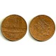 (940) Francia. 1977. 10 Francs (EBC)