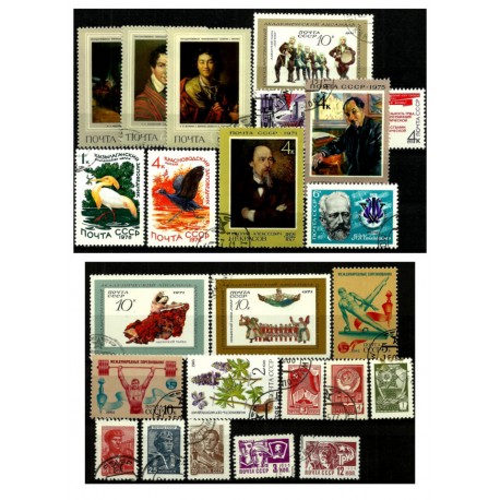 Unión Soviética. Lote variado