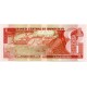 (68c) Honduras. 1989. 1 Lempira (SC)