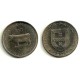 (618) Portugal. 1983. 5 Escudos (SC)