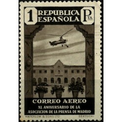(722) 1936. 1 Peseta