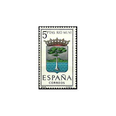 (1633) 1965. 5 Pesetas. Rio Muni