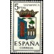(1636) 1965. 5 Pesetas. Salamanca