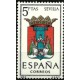 (1638) 1965. 5 Pesetas. Sevilla
