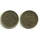 (110) Alemania. 1972(G). 1 Mark (MBC-)