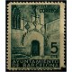 (20) Exposición Internacional de Barcelona. 1938. 5 Céntimos. Sin Número de Control al dorso