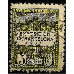 (6) Exposición Internacional de Barcelona. 1932-1935. 5 Céntimos