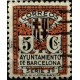(11) Exposición Internacional de Barcelona. 1932-35. 5 Céntimos