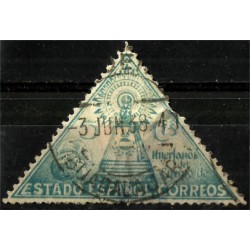 (20) Huerfanos de Correos. 1938. 5 Céntimos