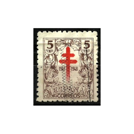 (1017) 1947. 5 Céntimos