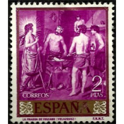 (1246) 1959. 2 Pesetas. Diego Velázquez. La Fragua de Vulcano