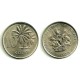 (10.1) Nigeria. 1976. 10 Kobo (SC)