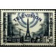 (766) Francia. 1955. 15 Francs. Television (Usado)