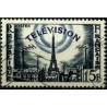 (766) Francia. 1955. 15 Francs. Television (Usado)