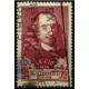(323) Francia. 1937. 0,75 Francs. Pierre Corneille (Usado)