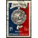 (664) Francia. 1951. 15 Francs. Navtae Parisiaci (Usado)