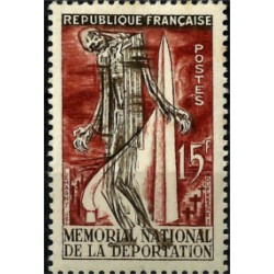 (786) Francia. 1956. 15 Francs. Memorial Nacional de la Deportación (Nuevo)