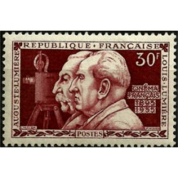 (771) Francia. 1955. 30 Francs. Lumiére (Nuevo)