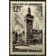 (769) Francia. 1955. 12 Francs. Moulins Le Jacquenart (Usado)